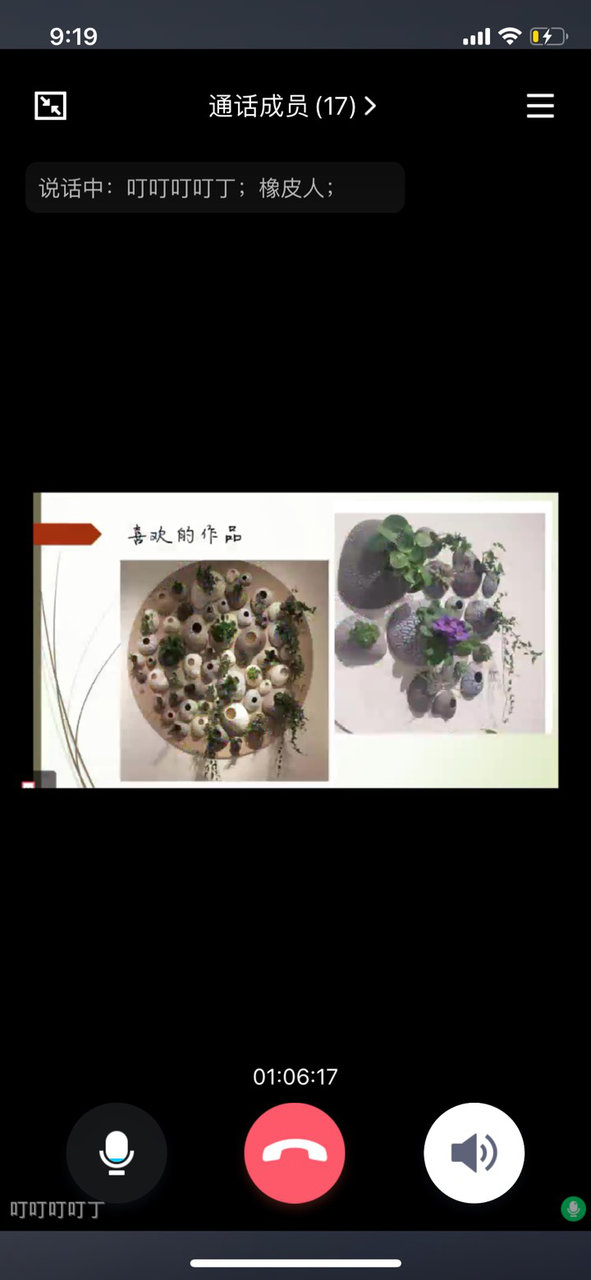 2020-04-21 091952000.png