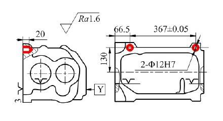 2020-07-13 060449000.jpg