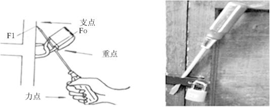 pagenumber_ebook=171,pagenumber_book=163