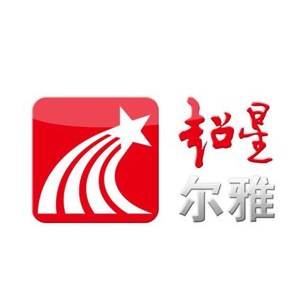 2019超星尔雅中国历史地理概况答案哪里有?