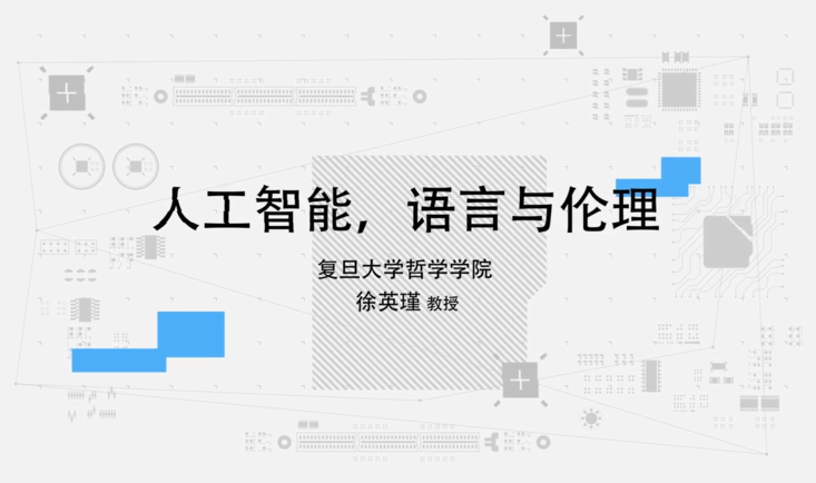 非專性寄生生物必須在活的寄主細胞中獲得養分。
