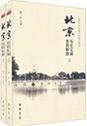 新书444