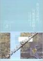 你以为没有的,可能在来的路上