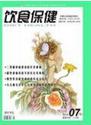 笑看沧海欲成尘