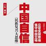 七十岁,我喜欢的样子你都有