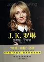 2017年7月好书推荐