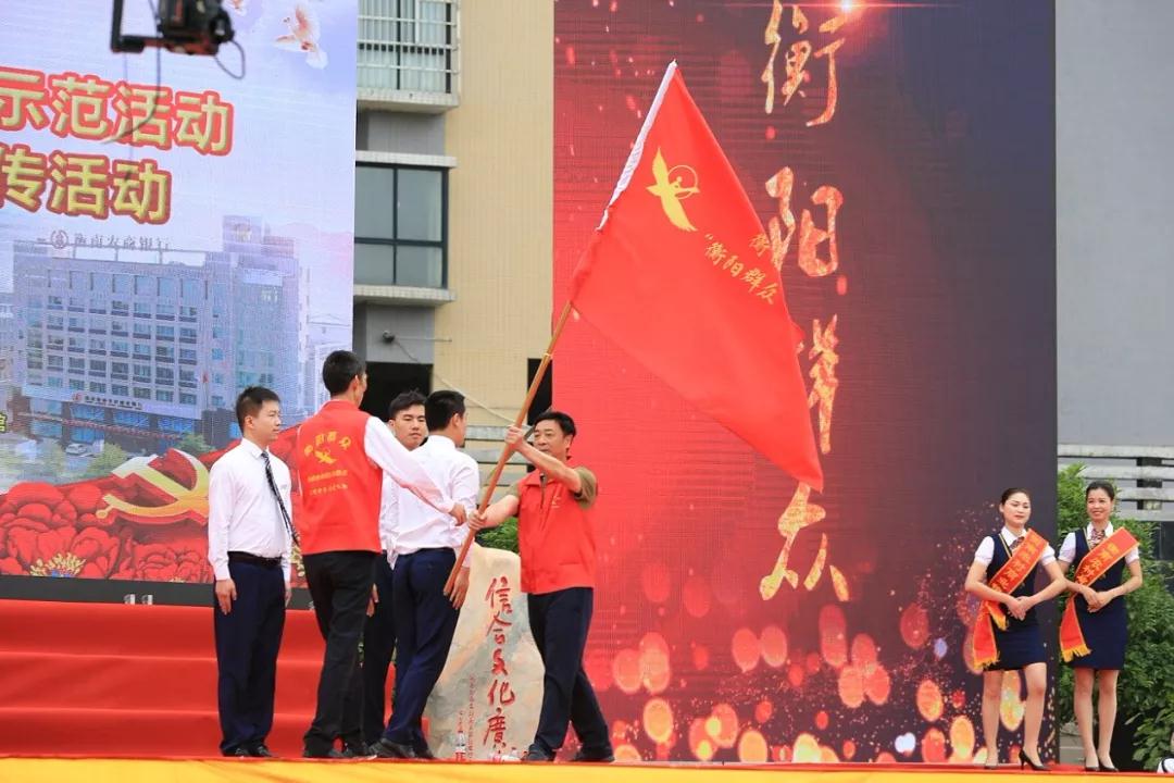 微信图片_20190531121059 微信图片_20190531121059.jpg?v=1762242982462