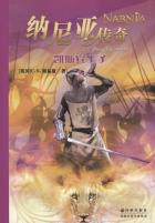 pagenumber_ebook=293,pagenumber_book=0