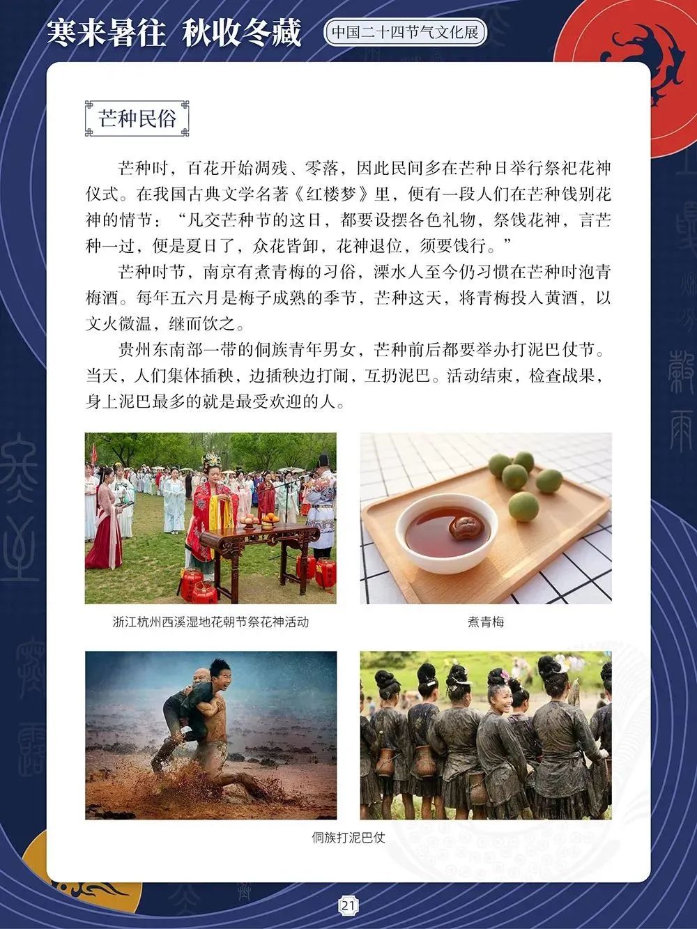 2f16a5f8c8f27beb58a8f009229204e8 2f16a5f8c8f27beb58a8f009229204e8.jpg