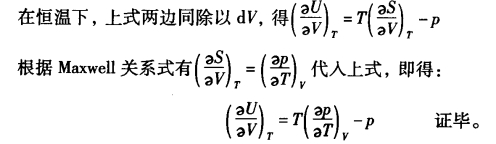pagenumber_ebook=70,pagenumber_book=60