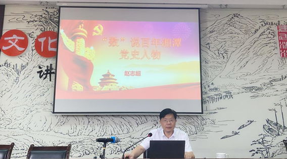 微信截图_20201117095733 微信截图_20201117095733.png?v=1764807082031