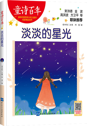 2.png?v=1769882683354