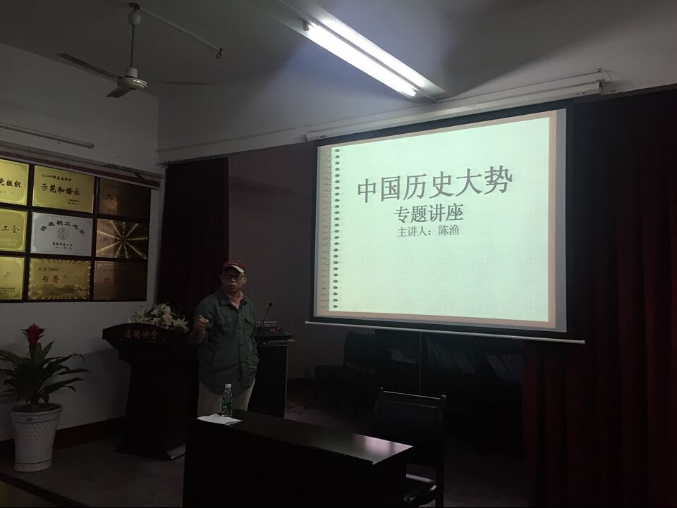 20171019153117_4upjam7qi4