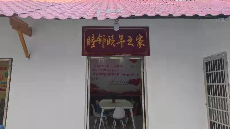 1 1.png?v=1765946454106