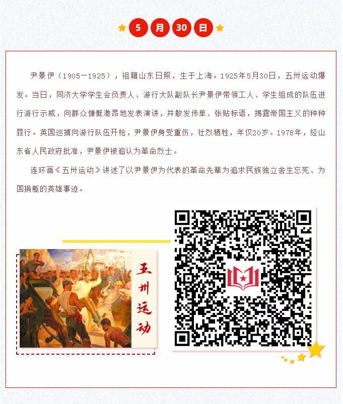 image.png?v=1751561994740