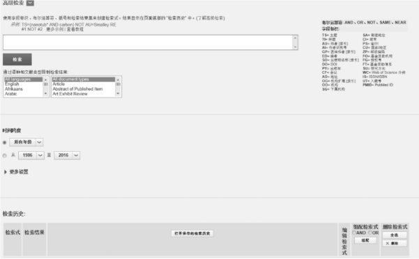 pagenumber_ebook=130,pagenumber_book=120