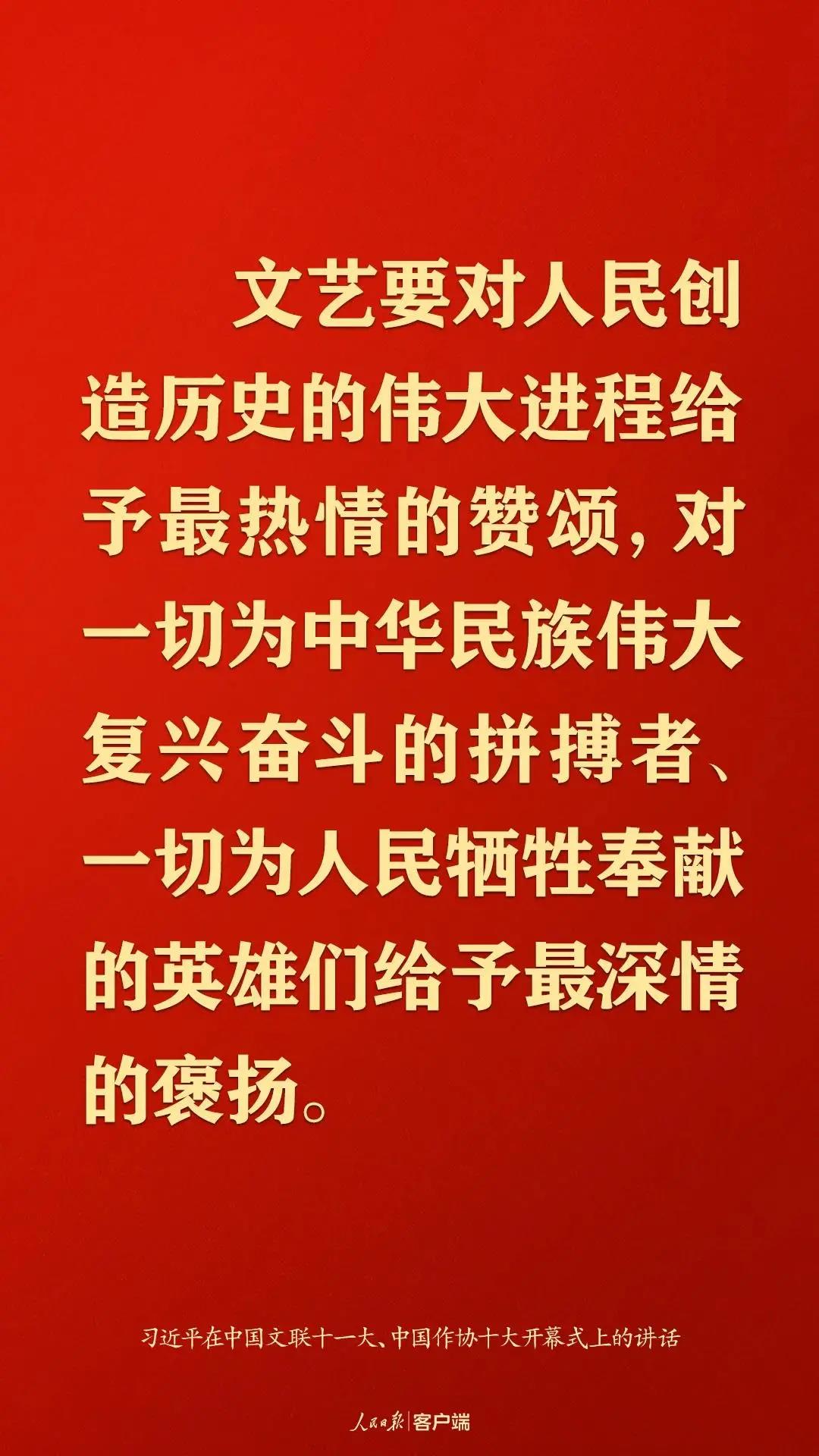 微信图片_20211217103825.jpg