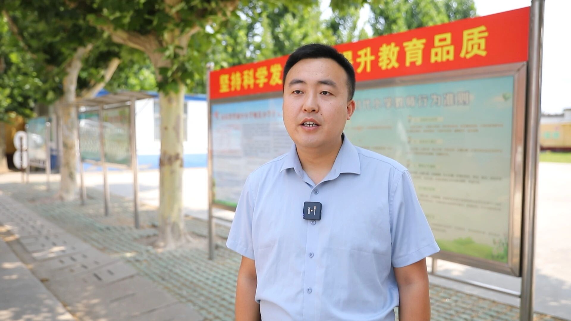 微信图片_2026-08-29_123542_941jpg