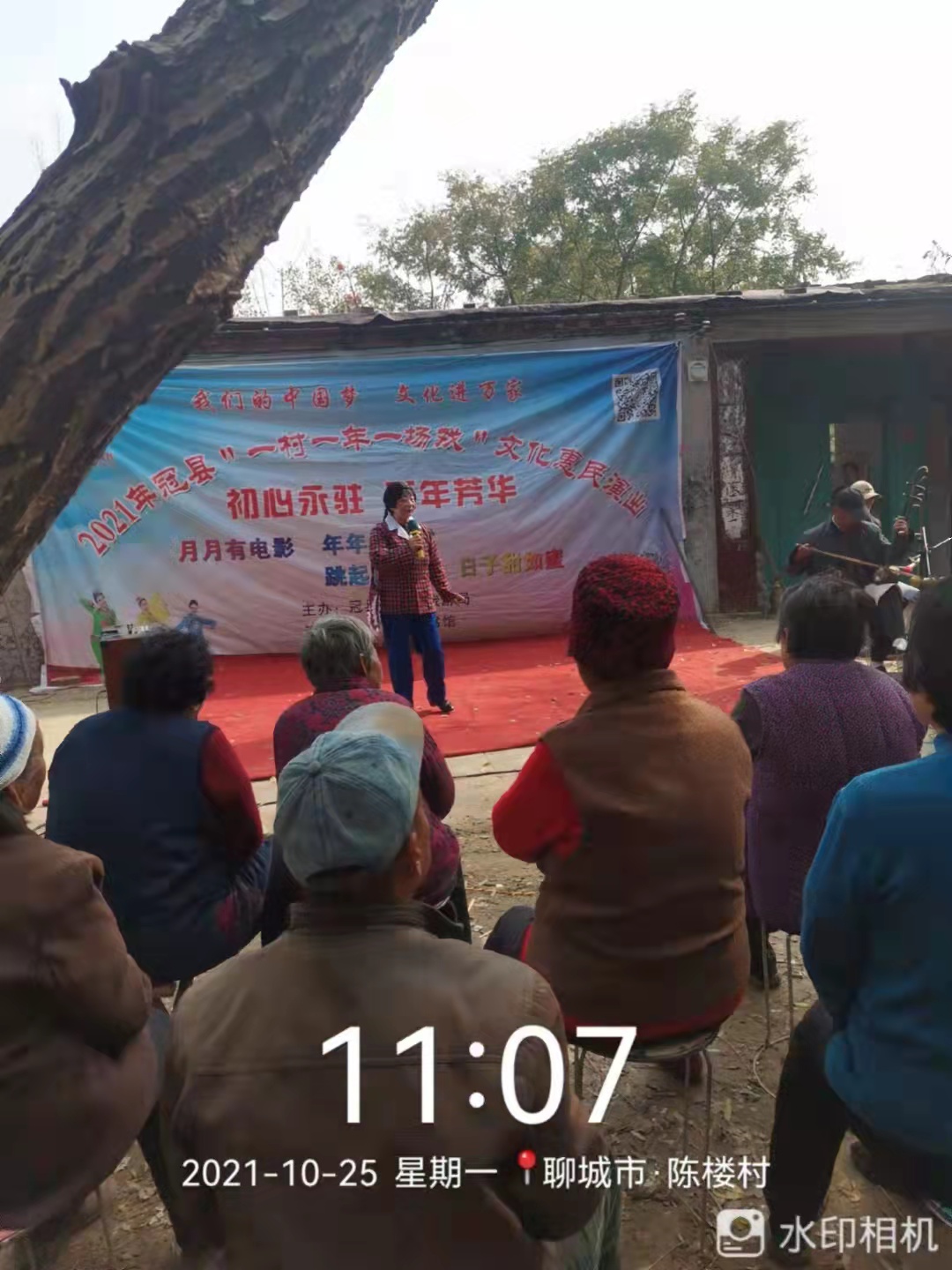 微信图片_202110291042264.jpg