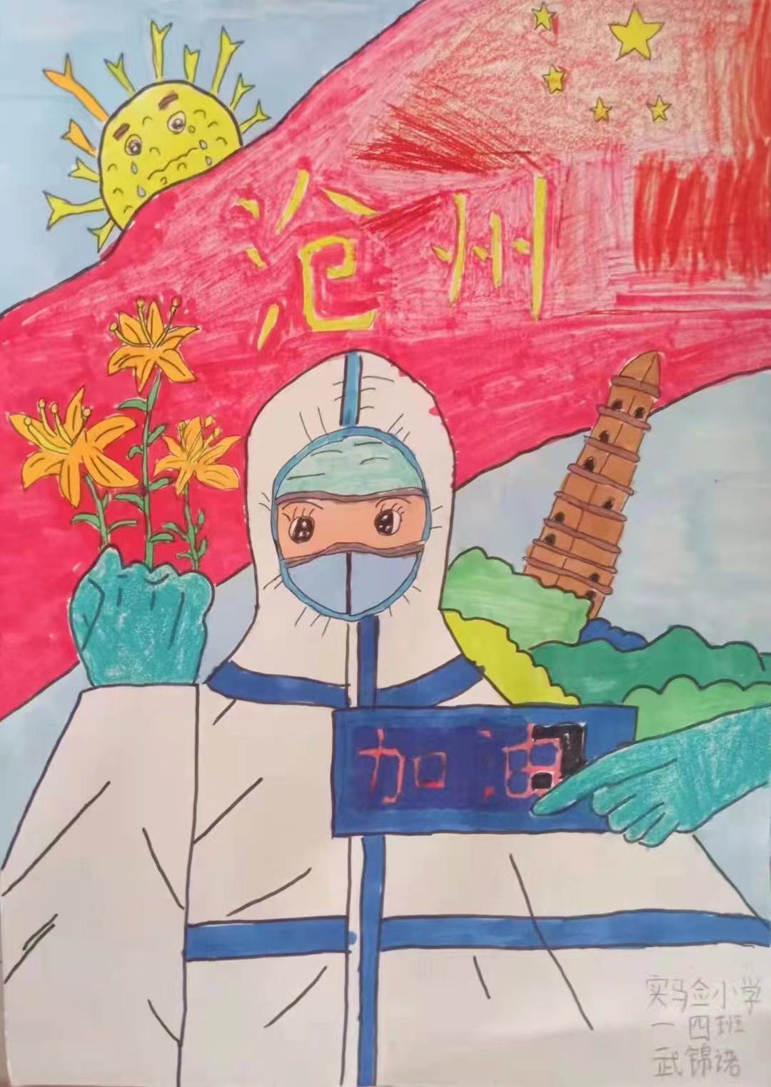 微信图片_20220323092028