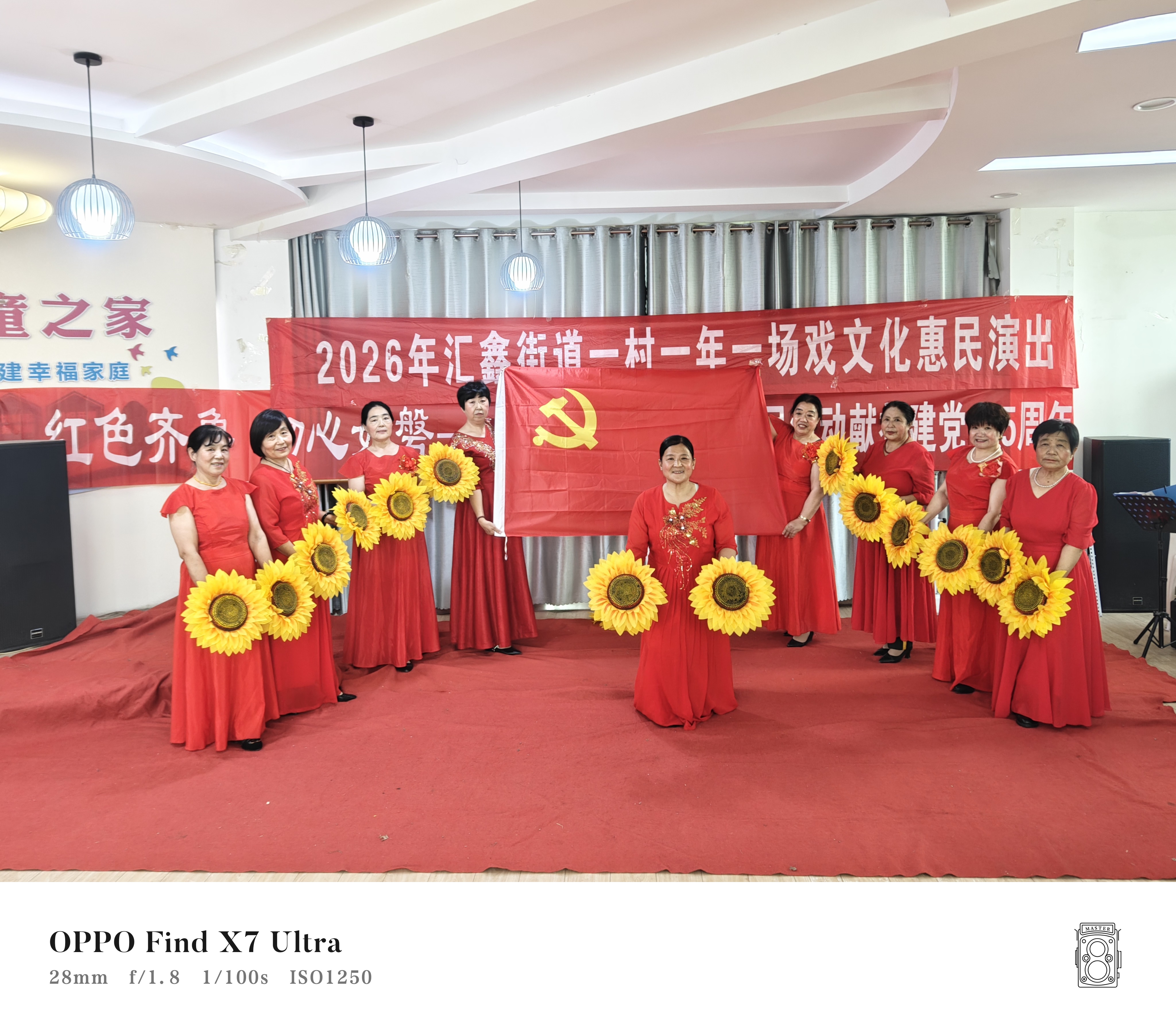 微信图片_20260629090253_19_5jpg
