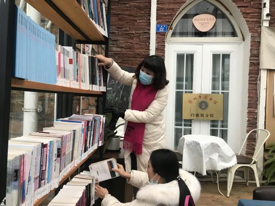 图片2 图片2.jpg?v=1765944459539