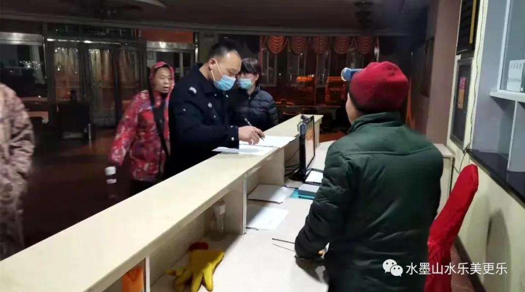 微信图片_20210111085721