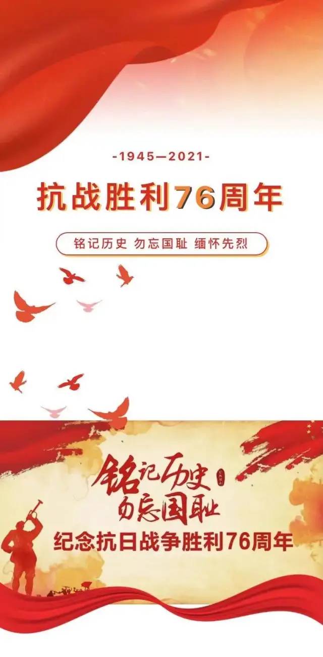 微信图片_20210907165146 微信图片_20210907165146.jpg?v=1762359152128