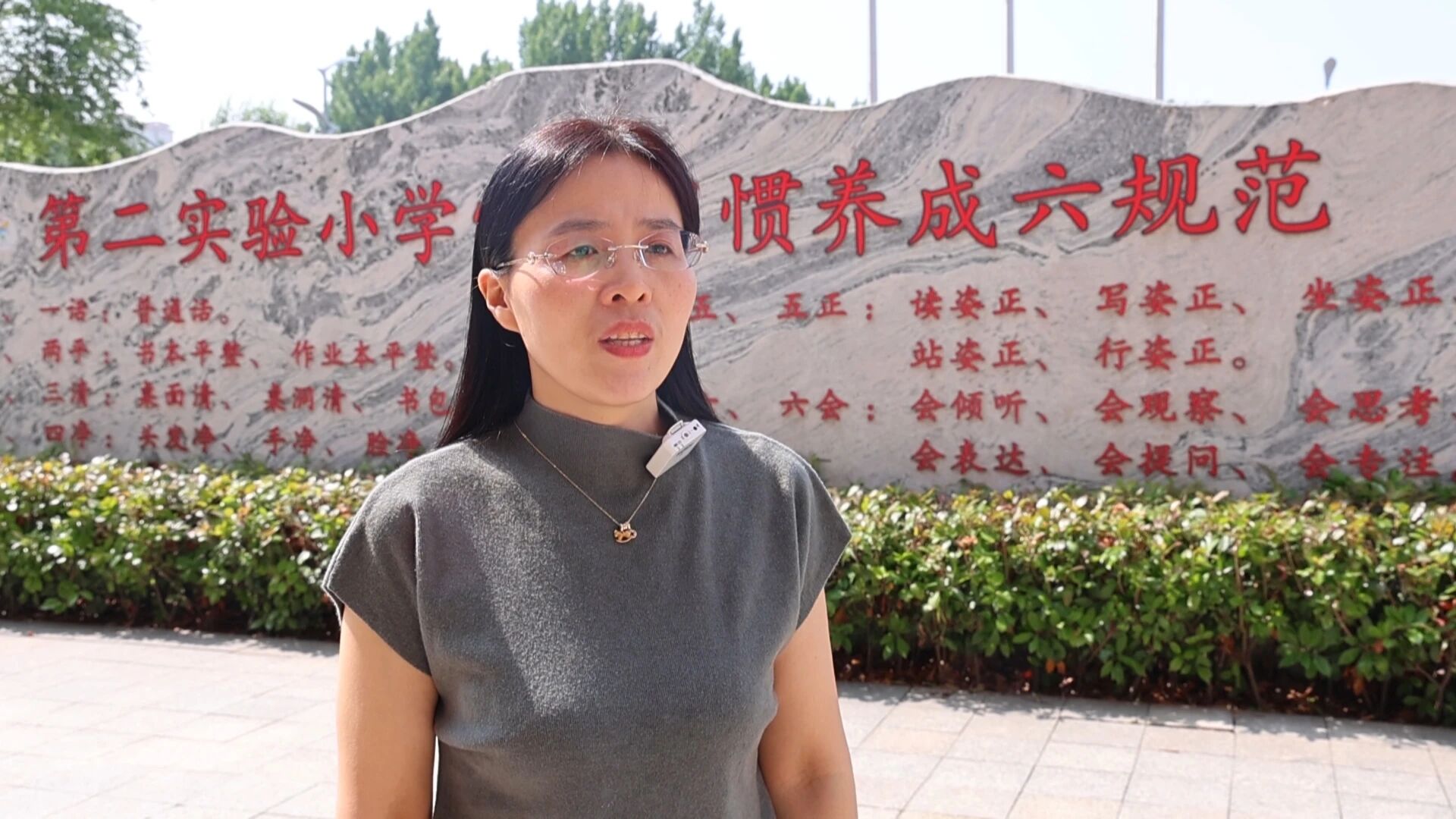 微信图片_2026-08-29_135347_690jpg