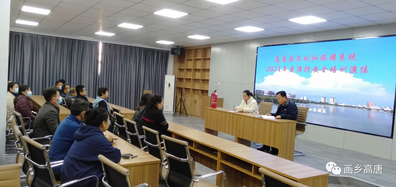 微信图片_20211109165534 微信图片_20211109165534.png