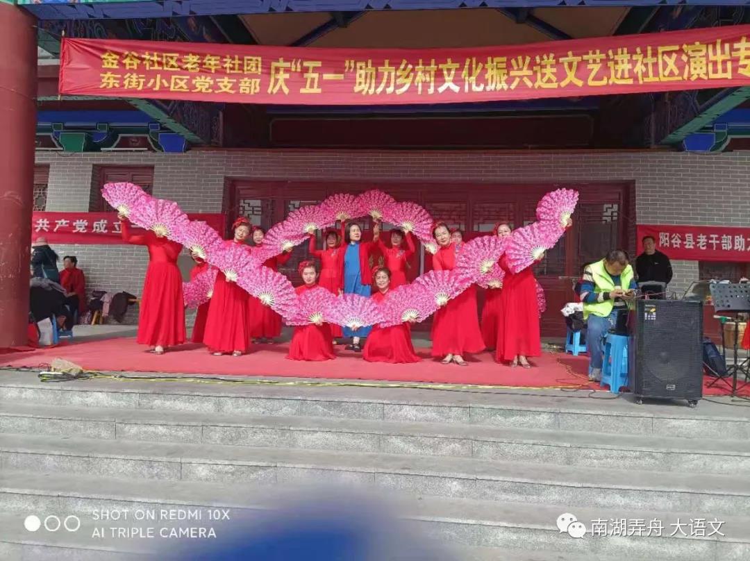 微信图片_20210430092800