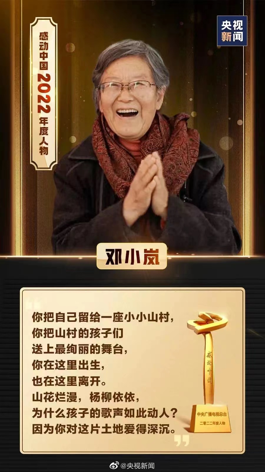 微信图片_202303071755011 微信图片_202303071755011