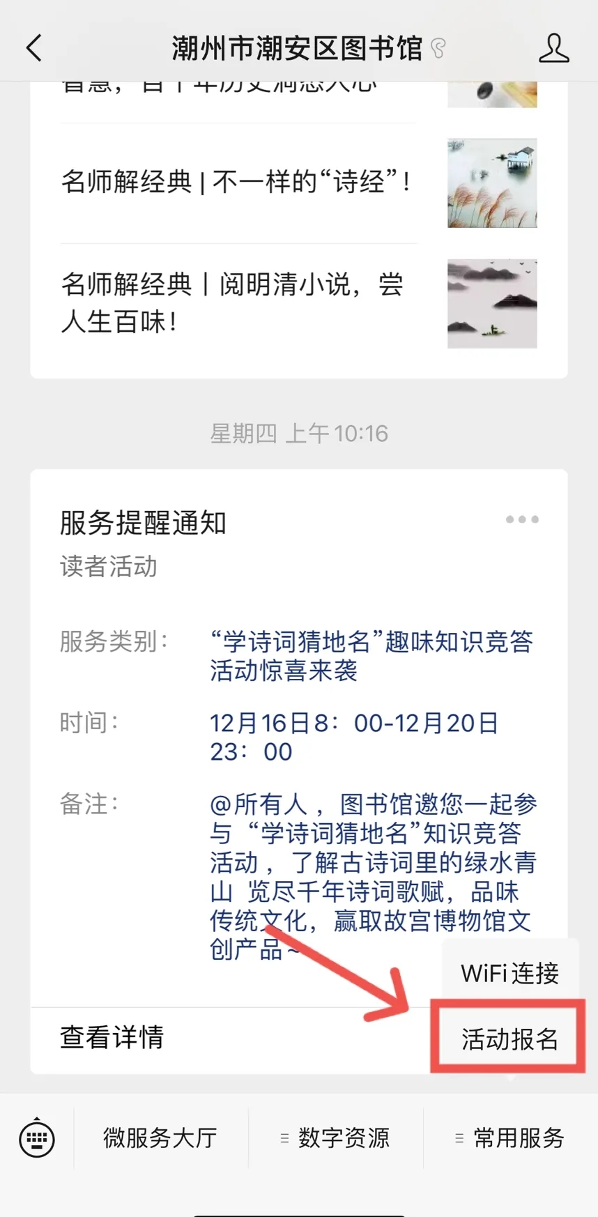 640.webp (1) 640.webp (1).jpg?v=1762664041684