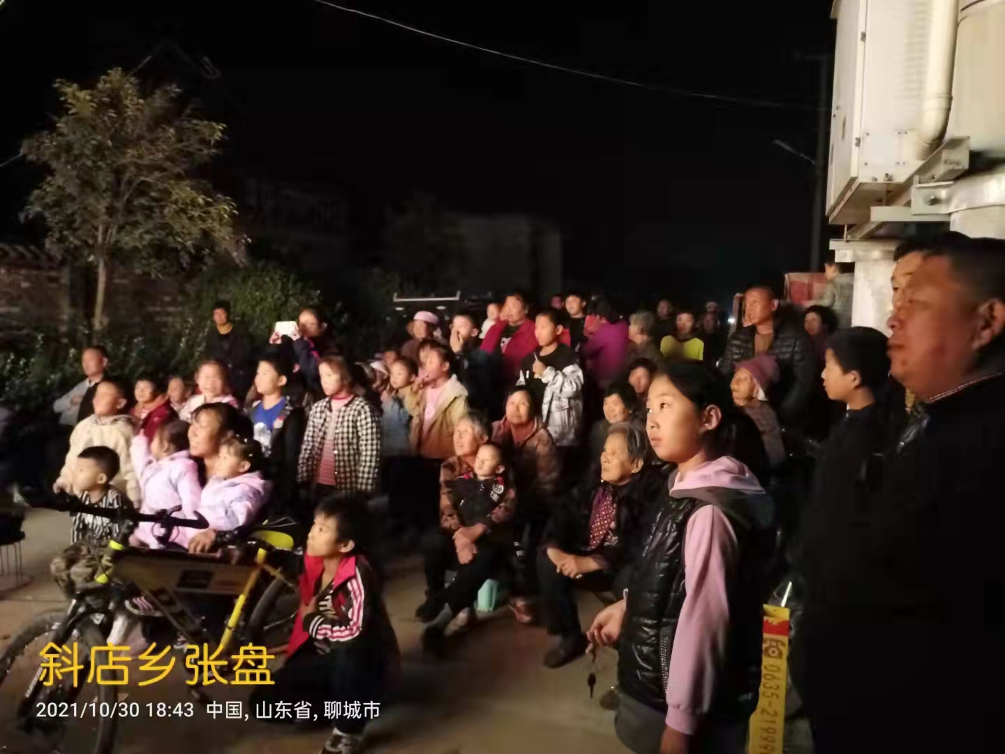 张盘 (1).jpg