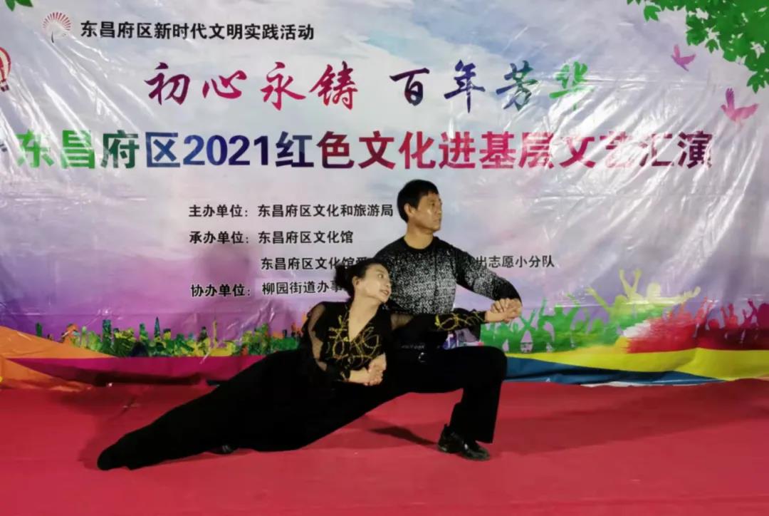 微信图片_20211020115942