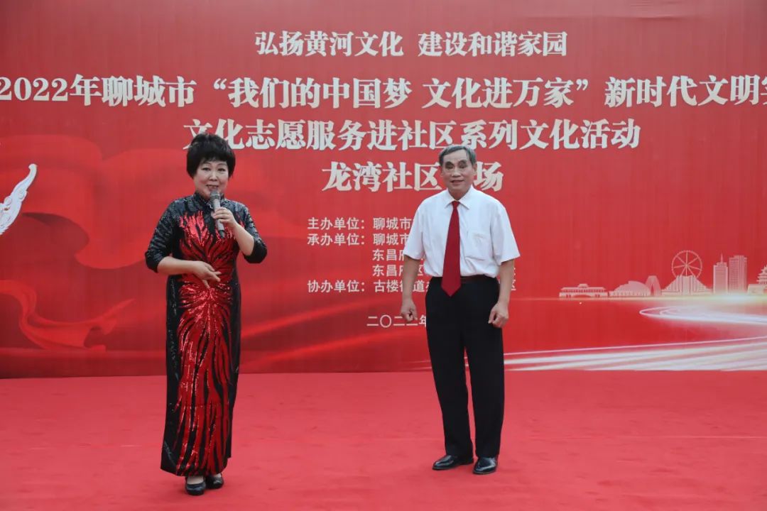 微信图片_20220725172205.jpg