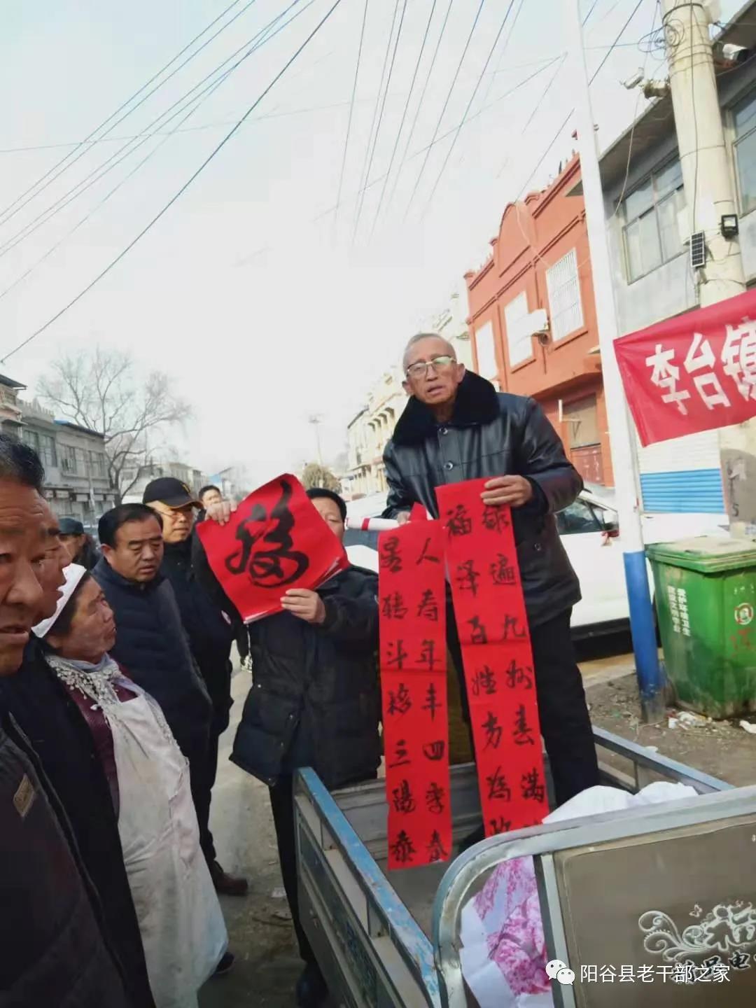 微信图片_20210210105745