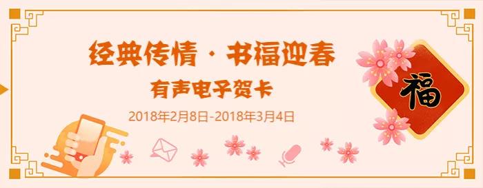 微信图片_20180206104121.jpg?v=1762007460990