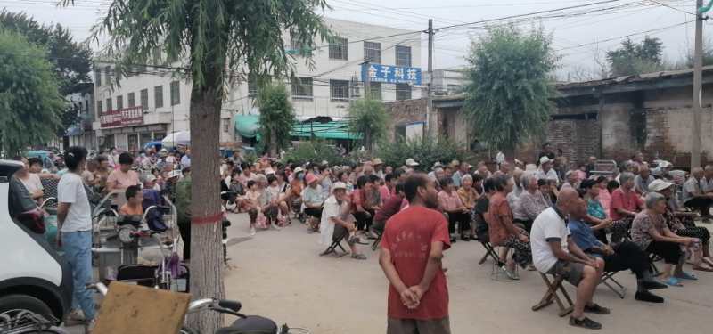 微信图片_20200821155433.jpg
