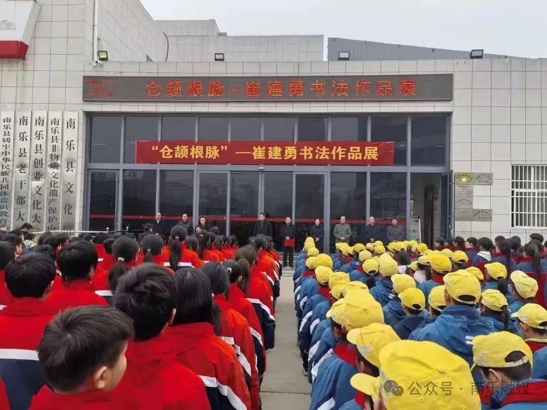 微信图片_20260205094731_894_258jpg