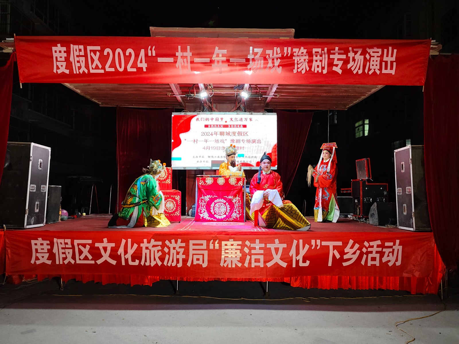 微信图片_20240422091112