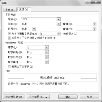 pagenumber_ebook=87,pagenumber_book=87