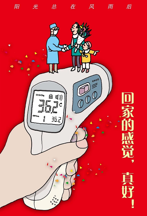 image image.png?v=1784605849102