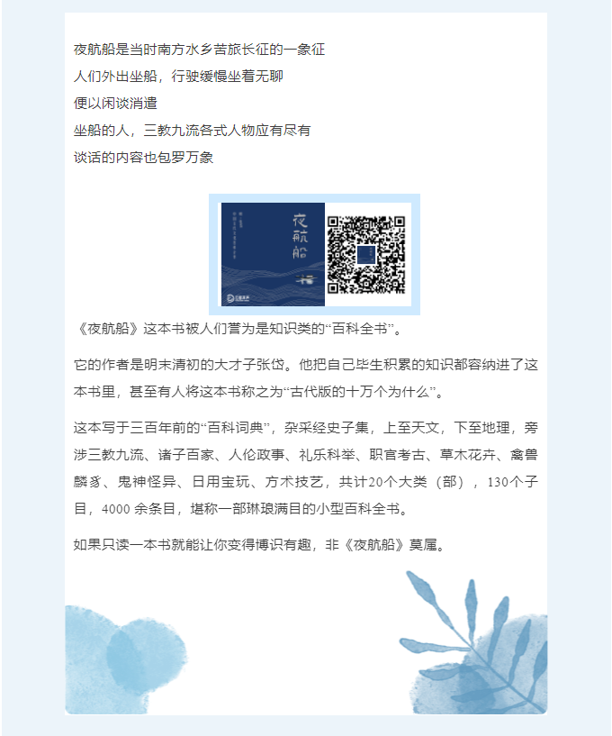image.png?v=1751719750724