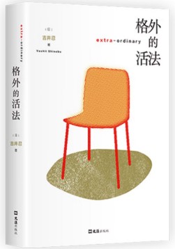 ScreenShot_2026-03-10_090151_915 ScreenShot_2026-03-10_090151_915.jpg?v=1775132404684