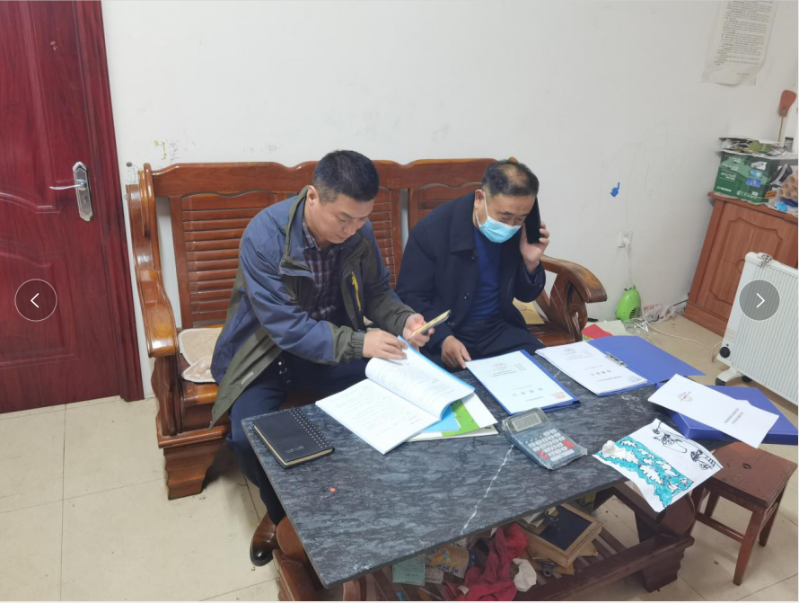 微信图片_20210114112401