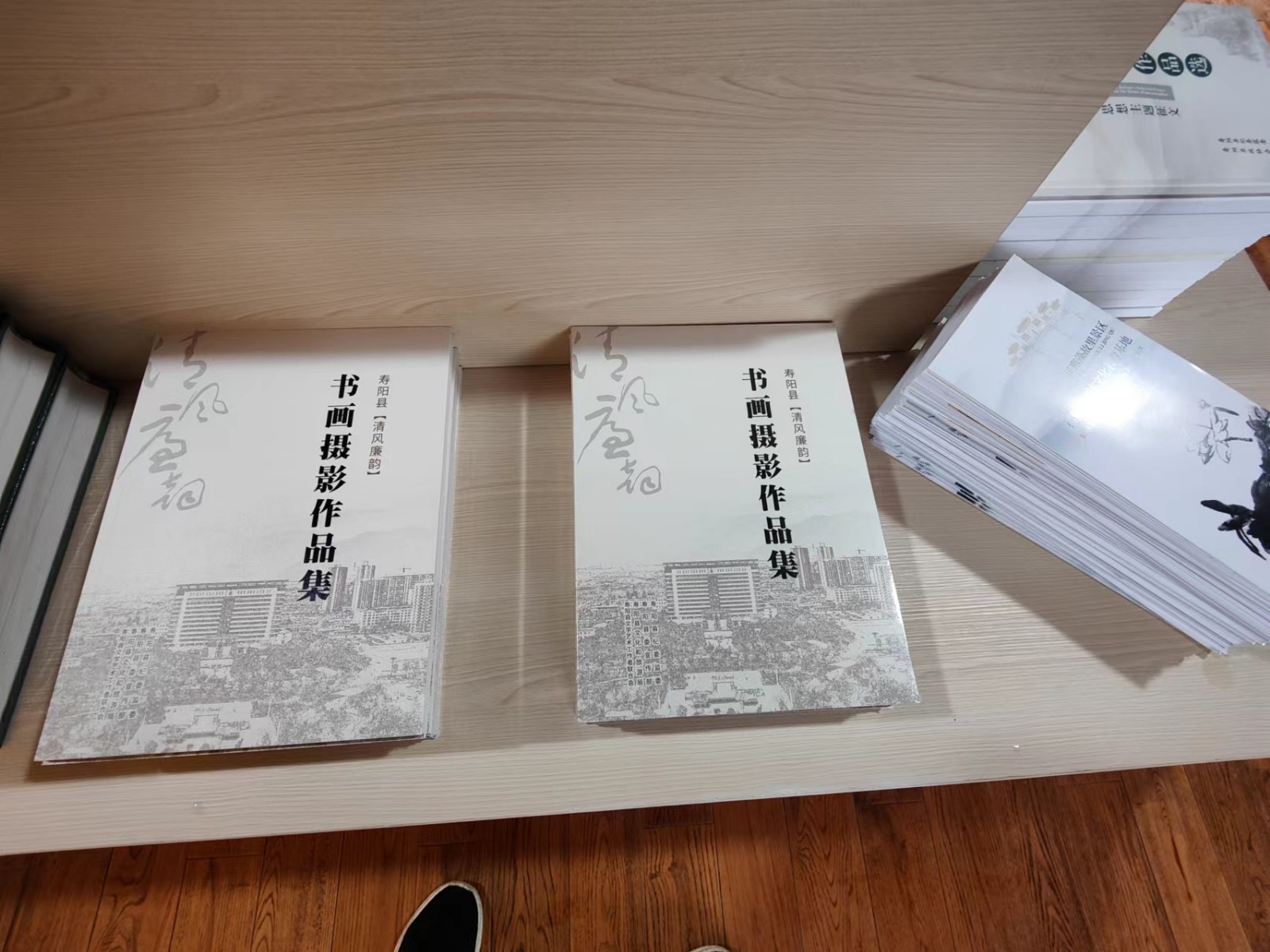 微信图片_20221003094146