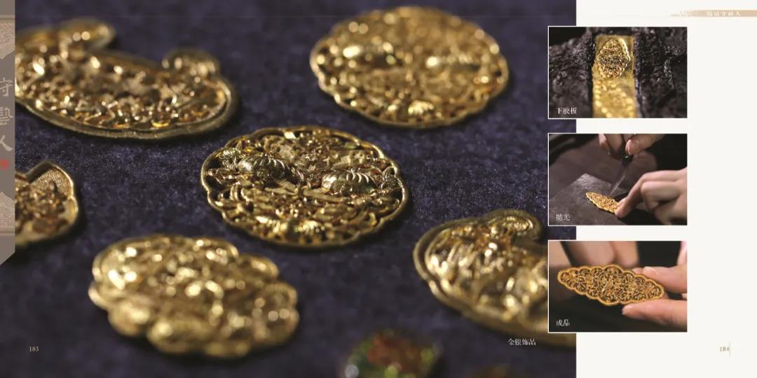 微信图片_20211128113228 微信图片_20211128113228.jpg