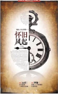 pagenumber_ebook=91,pagenumber_book=83