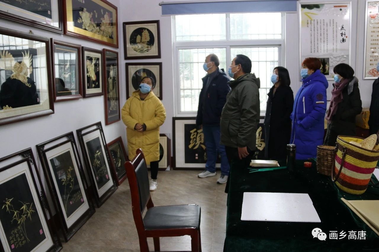 微信图片_20201207094924